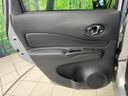 2017 Nissan Note DBA-NE12 (UW-6a77f1238e571)[19]