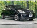 2014 Toyota Aqua DAA-NHP10 (UW-6a77f130c97f7)[14]