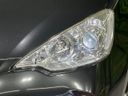 2014 Toyota Aqua DAA-NHP10 (UW-6a77f130c97f7)[9]