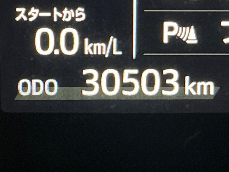 2019 Toyota Aqua DAA-NHP10 (UW-6a77f1373a1b8)[2]