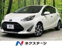 2019 Toyota Aqua DAA-NHP10 (UW-6a77f1373a1b8)[3]