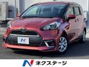 2015 Toyota Sienta DBA-NSP170G (UW-6a77f13e8ddda)[3]
