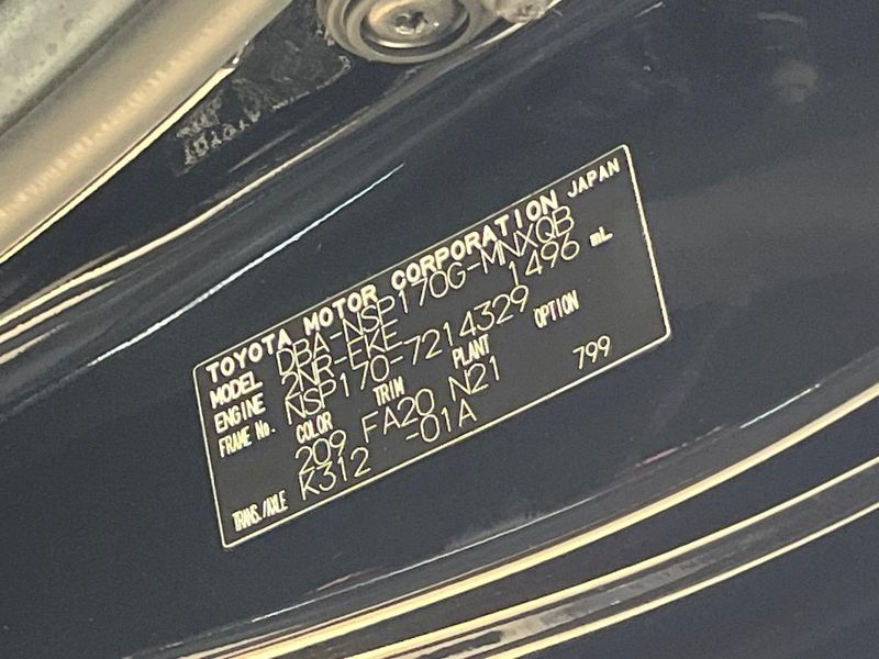 2019 Toyota Sienta DBA-NSP170G (UW-6a77f1428bf4e)[1]