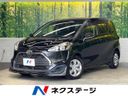2019 Toyota Sienta DBA-NSP170G (UW-6a77f1428bf4e)[3]