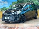 2021 Toyota Sienta 5BA-NSP170G (UW-6a77f14414d39)[0]