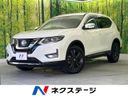 2020 Nissan X-Trail 5BA-NT32 (UW-6a77f14b50743)[3]