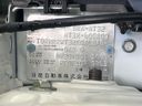 2020 Nissan X-Trail 5BA-NT32 (UW-6a77f14b50743)[1]