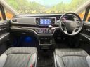 2017 Honda Odyssey DBA-RC1 (UW-6a77f14f87be3)[20]