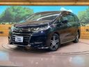 2017 Honda Odyssey DBA-RC1 (UW-6a77f14f87be3)[0]