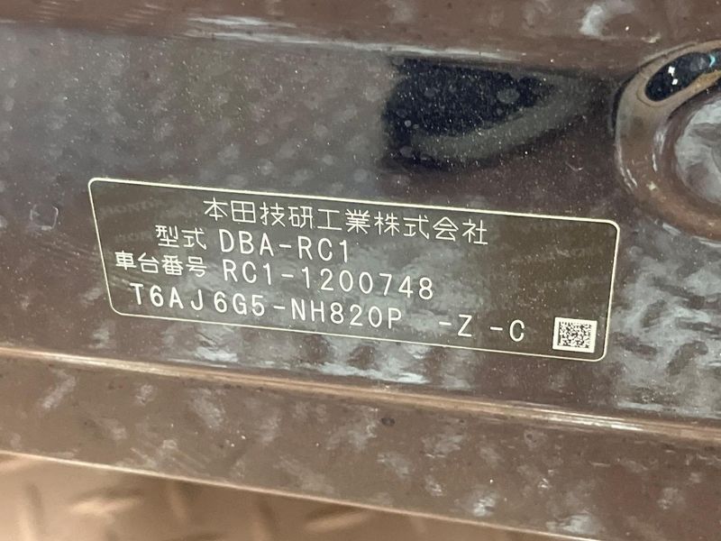 2017 Honda Odyssey DBA-RC1 (UW-6a77f14f87be3)[1]