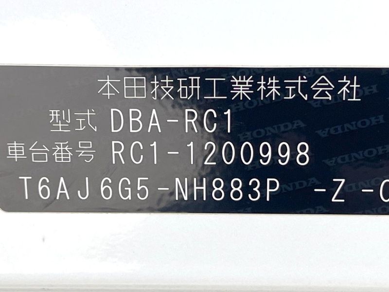 2017 Honda Odyssey DBA-RC1 (UW-6a77f14f8a359)[1]