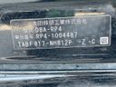2016 Honda Stepwgn Spada DBA-RP4 (UW-6a77f1571c6f3)[1]