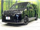 2023 Honda Step Wagon 5BA-RP7 (UW-6a77f158ad70d)[0]