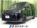 2023 Honda Step Wagon 5BA-RP7 (UW-6a77f158ad70d)[3]