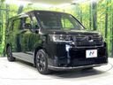 2023 Honda Step Wagon 5BA-RP7 (UW-6a77f158ad70d)[5]