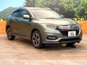 2018 Honda Vezel DAA-RU3 (UW-6a77f16237fa3)[10]