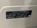 2021 Honda Vezel 6AA-RV5 (UW-6a77f16658180)[1]