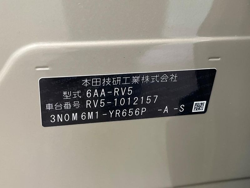 2021 Honda Vezel 6AA-RV5 (UW-6a77f16658180)[1]