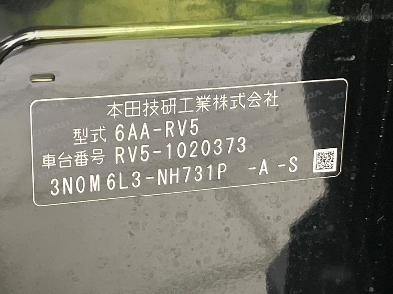 2021 Honda Vezel 6AA-RV5 (UW-6a77f1677a5ba)[1]
