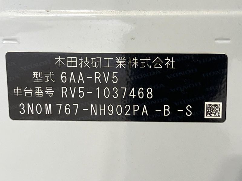 2022 Honda Vezel 6AA-RV5 (UW-6a77f16a7266d)[1]