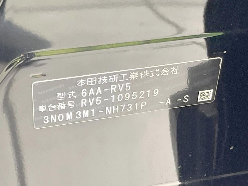 2023 Honda Vezel 6AA-RV5 (UW-6a77f16ded6a3)[1]