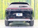 2023 Honda Vezel 6AA-RV5 (UW-6a77f16ded6a3)[10]