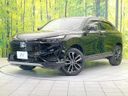2023 Honda Vezel 6AA-RV5 (UW-6a77f16ded6a3)[0]