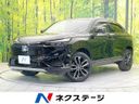 2023 Honda Vezel 6AA-RV5 (UW-6a77f16ded6a3)[3]