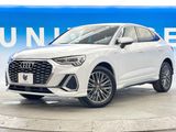 2020 Audi Q3 Sportback 3DA-F3DFGF