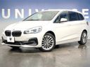 2019 BMW 2 Series DBA-6V15 (UW-6a77f1c58cf2e)[0]