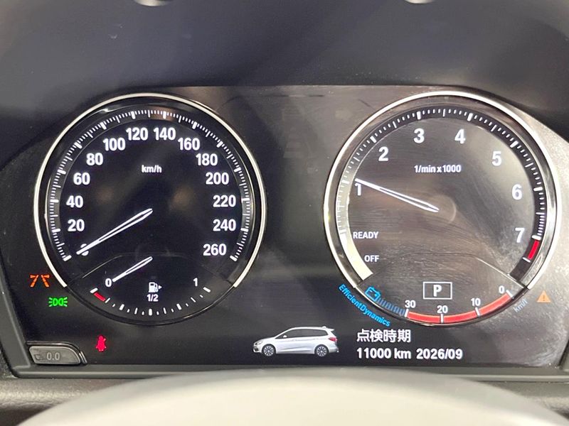2019 BMW 2 Series DBA-6V15 (UW-6a77f1c58cf2e)[27]