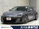 2023 Subaru BRZ 3BA-ZD8 (UW-6a77f1e280922)[3]
