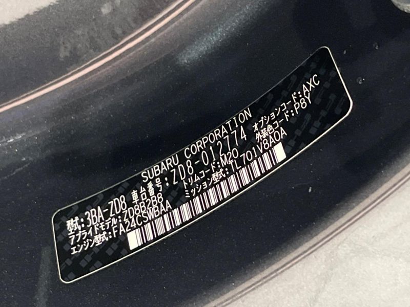 2023 Subaru BRZ 3BA-ZD8 (UW-6a77f1e280922)[1]