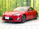2013 Toyota 86 DBA-ZN6 (UW-6a77f1e6171dc)[20]