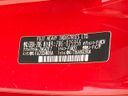 2013 Toyota 86 DBA-ZN6 (UW-6a77f1e6171dc)[1]