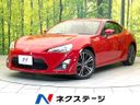 2013 Toyota 86 DBA-ZN6 (UW-6a77f1e6171dc)[3]