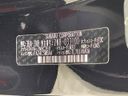 2024 Toyota GR86 3BA-ZN8 (UW-6a77f1e8e2457)[1]