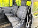 2015 Toyota Voxy DBA-ZRR80W (UW-6a77f1ec9aa81)[9]