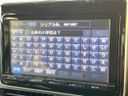 2015 Toyota Voxy DBA-ZRR80W (UW-6a77f1ec9aa81)[19]