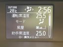 2015 Toyota Voxy DBA-ZRR80W (UW-6a77f1ec9aa81)[21]