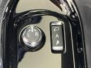 2018 Toyota Noah DBA-ZRR85W (UW-6a77f1fe64ad7)[15]
