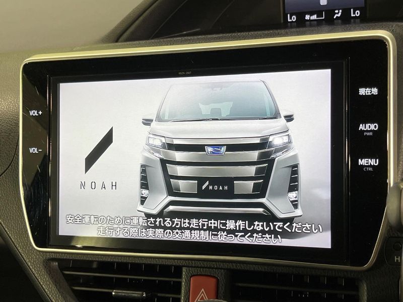 2018 Toyota Noah DBA-ZRR85W (UW-6a77f1fe64ad7)[28]