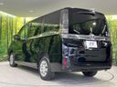 2019 Toyota Voxy DBA-ZRR85G (UW-6a77f1fec00ed)[16]