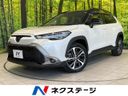 2023 Toyota Corolla Cross 6AA-ZVG13 (UW-6a77f206db3e4)[3]