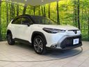 2023 Toyota Corolla Cross 6AA-ZVG13 (UW-6a77f206db3e4)[15]