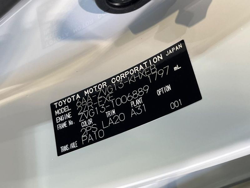 2023 Toyota Corolla Cross 6AA-ZVG13 (UW-6a77f206db3e4)[1]