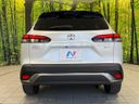 2023 Toyota Corolla Cross 6AA-ZVG13 (UW-6a77f206db3e4)[28]