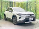 2025 Toyota Corolla Cross 6AA-ZVG13 (UW-6a77f20cc6cd4)[9]