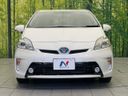 2013 Toyota Prius DAA-ZVW30 (UW-6a77f2168dfbd)[5]