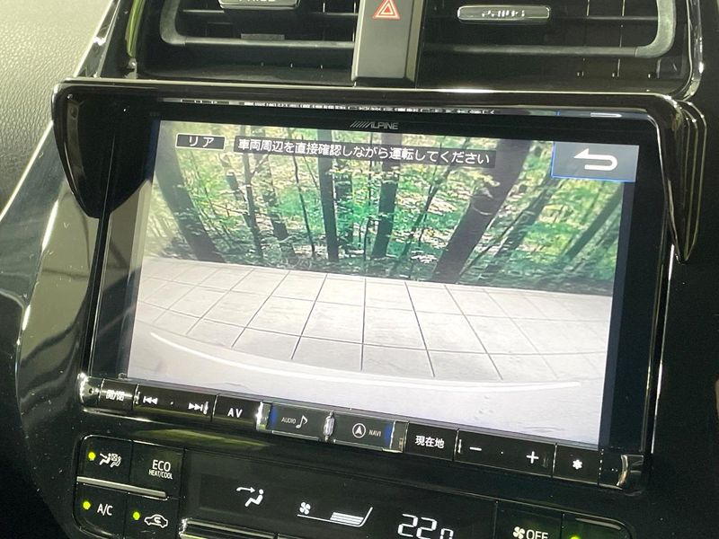 2016 Toyota Prius DAA-ZVW51 (UW-6a77f21e8974b)[15]